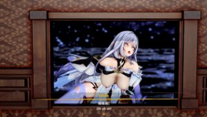【AlphaG】 2025.07 Capture Skirk - Genshin Impact animation on Crohasit